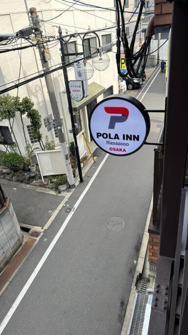 アパート 202号室花园町萩之茶屋駅2分和室2名専用バスルームアクセス抜群 *
