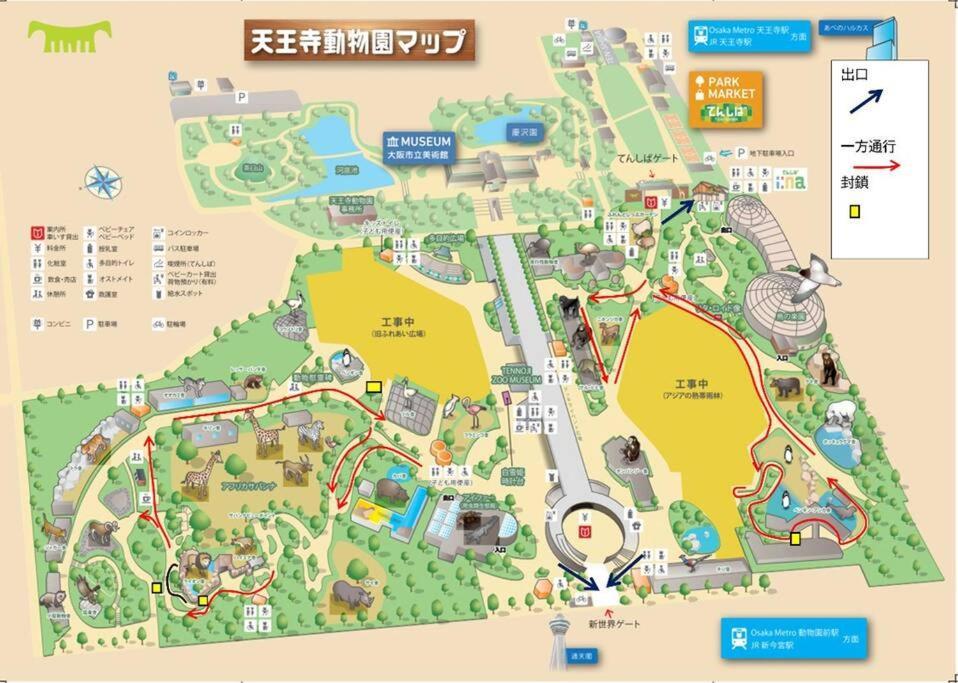 202号室花园町萩之茶屋駅2分和室2名専用バスルームアクセス抜群 アパート 大阪市