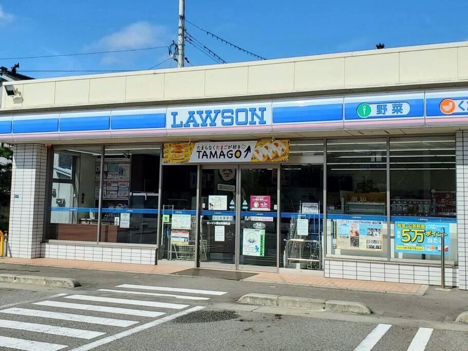 202号室花园町萩之茶屋駅2分和室2名専用バスルームアクセス抜群 大阪市